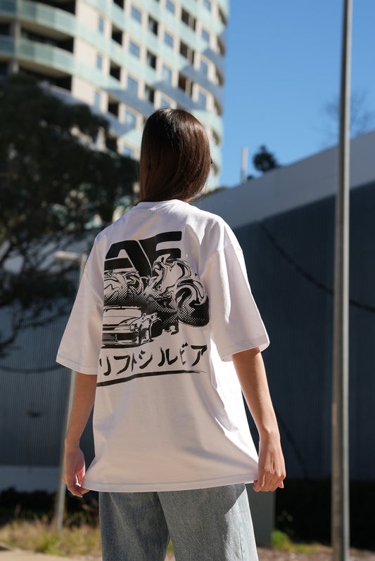 T-Shirt, S14 Style