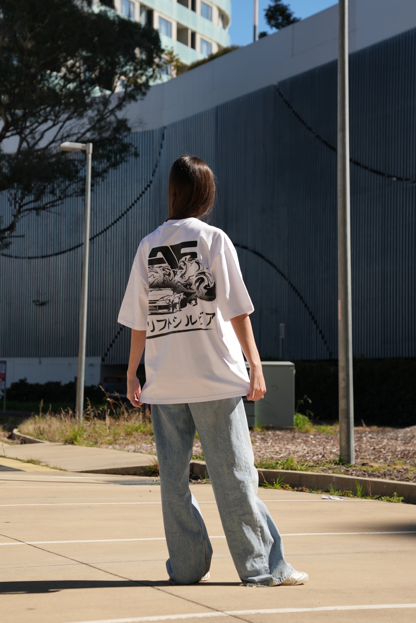 T-Shirt, S14 Style